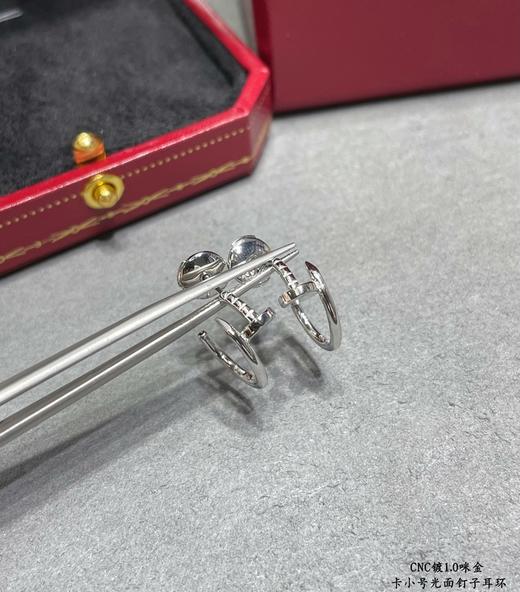 CARTIER卡地亚 JUSTE UN CLOU 钉子设计  耳环 女款 (XK*MM） 商品图3