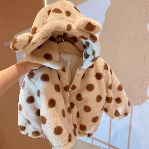 【小名媛波点仿皮草！加厚夹棉防风保暖】女童毛毛衣2025冬装新款宝宝连帽波点仿皮草儿童外套。hb 商品图1