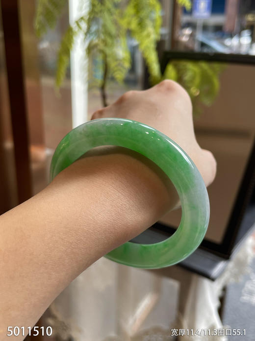 正圆条艳绿手镯【5011510】圈口55.1~具体价格微信咨询 商品图5