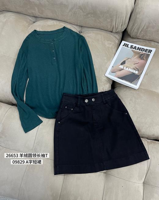 3209829#A字短裙 商品图3