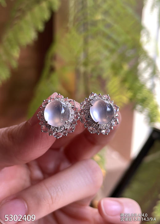 5302409，蛋面耳钉。具体价格微信咨询 商品图1