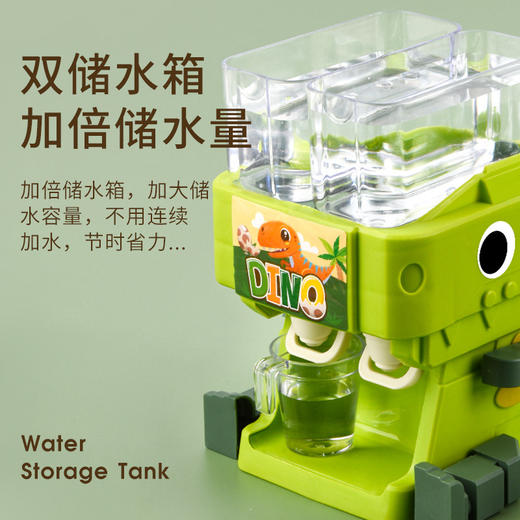 【萌趣可爱！让宝宝爱上喝水】网红火爆儿童恐龙宝宝小孩饮水机玩具可喝水出水小型儿童饮料机过家家夏天玩具。hb 商品图1