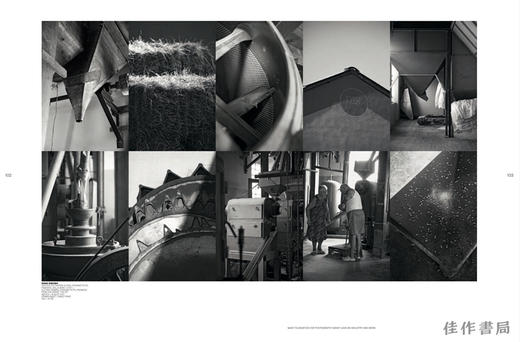 Masterworks of Industrial Photography 2018: Capolavori della fotografia industriale 2018 Fondazione  商品图2