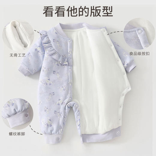 【国风慕山紫水墨画！A类120G纯棉无荧光】婴儿爬服保暖夹棉冬款宝宝哈衣婴儿连体衣加厚冬季宝宝衣服。hb 商品图1