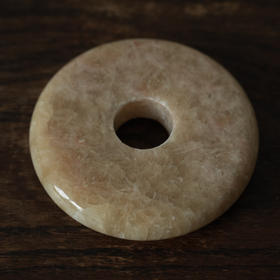 中国1980-2000s米黄玉壁摆件 纳福招财