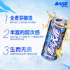 雪花啤酒（Snowbeer）勇闯天涯 superX 500ml*12听整箱装 商品缩略图0