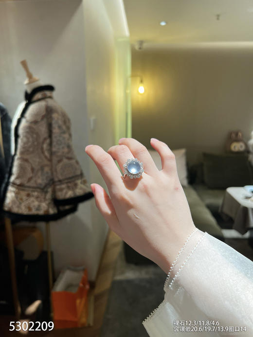 5302209，蛋面戒指。具体价格微信咨询 商品图4