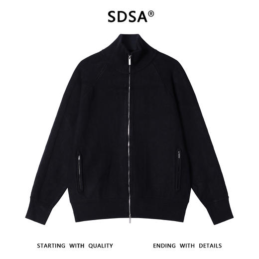 9975SDSA男士秋冬新款痞帅男装韩版纯色拉链口袋立领拉链毛衣外套百搭 商品图1