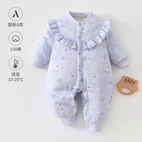 【国风慕山紫水墨画！A类120G纯棉无荧光】婴儿爬服保暖夹棉冬款宝宝哈衣婴儿连体衣加厚冬季宝宝衣服。hb
