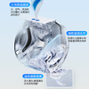 海尔（Haier）天悦A7滚筒洗衣机超薄纯平全嵌1.28洗净比10公斤全自动AI双智能投放直驱精华洗 【单洗滚筒BLEU78A7U1】AI洗丨紫外除菌 商品缩略图6
