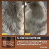 T4 加拿大冰川泥宠物护理泥膜 300g 商品缩略图8