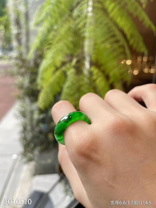 5010510，扳指，圈口14.5。具体价格微信咨询 商品图4