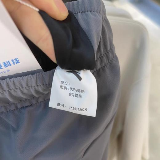 XY|安踏型动裤丨综训运动裤男子秋季梭织防水通勤直筒长裤152437502N-2 商品图2