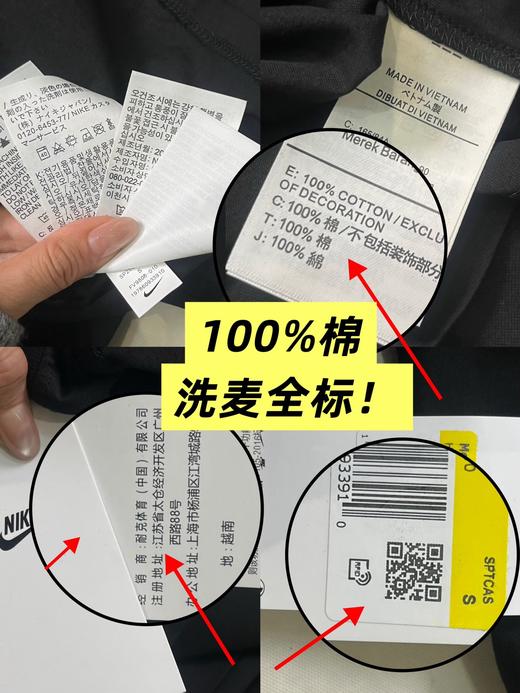 N&K舒适圆领套头长袖T恤 男款（HV9808）（蕾姐穿S） 商品图14