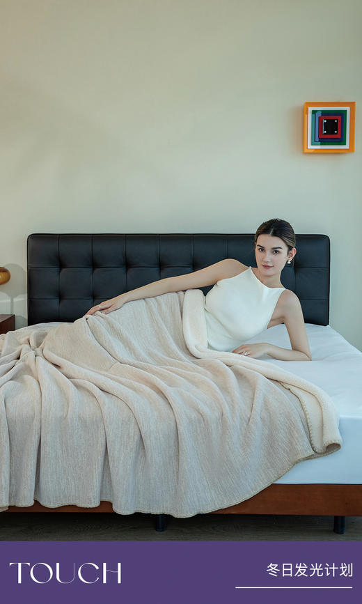 被这床双面绒毯子焊在身上了!秋冬幸福感全靠它💕 谁懂啊!挖到宝了!这床拿过设计奖的双面绒毛毯，🔅裹着它窝沙发上追剧时， 连猫都天天抢着 跟我贴贴~✨ 商品图1