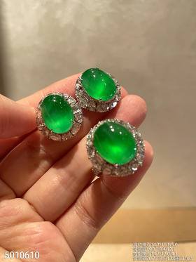 玻璃种黄阳绿蛋套装【5010610】具体价格微信咨询