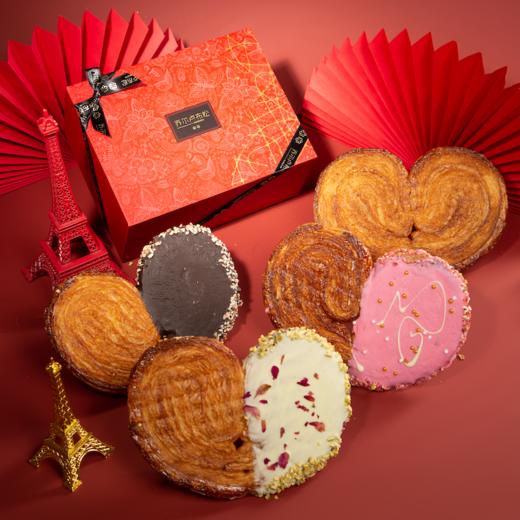 【女神节】【发出后不支持拦截退货】乔尔卢布松星厨 大蝴蝶酥4口味礼盒 440g 商品图1