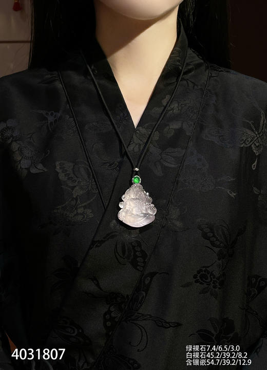 玻璃种白度母吊坠【4031807】具体价格微信咨询 商品图4