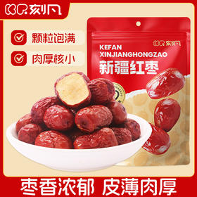 刻凡 新疆红枣 300g