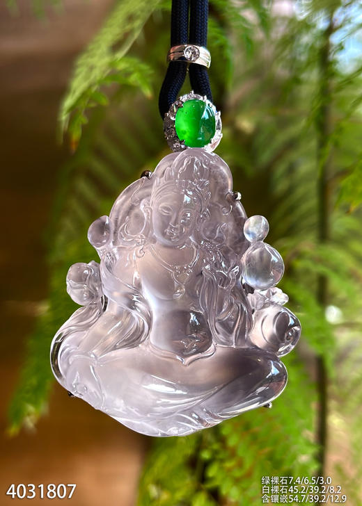 玻璃种白度母吊坠【4031807】具体价格微信咨询 商品图1