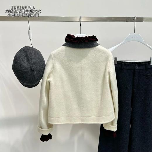 34BAR233138#老钱风羊毛短外套 商品图1