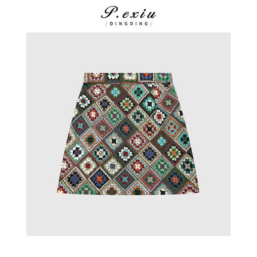   A008潘依绣丁丁宠粉复古撞色重工提花刺绣A字半身裙 M9104 商品图0