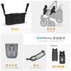 【品牌直供】uppababy 配件 商品缩略图0