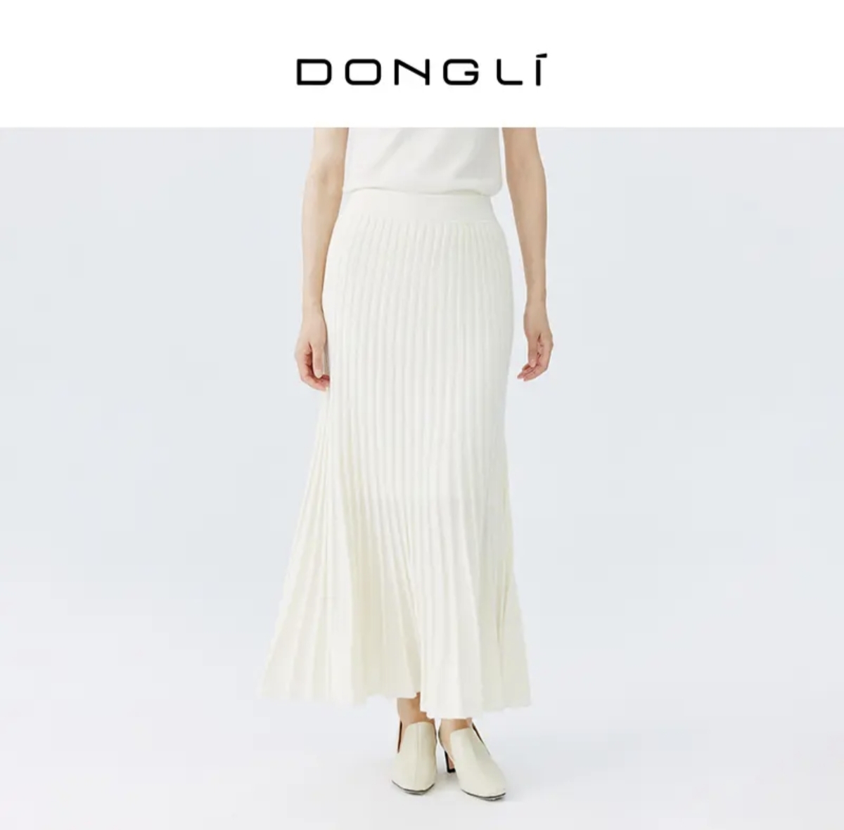 东黎 • 秀场同款 山羊绒女士秋冬百褶气质鱼尾裙 4114