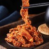 零食甜辣鱼皮蜜汁香辣鳕鱼皮干麻辣办公室追剧网红孕妇休闲零食品小吃袋装 商品缩略图1