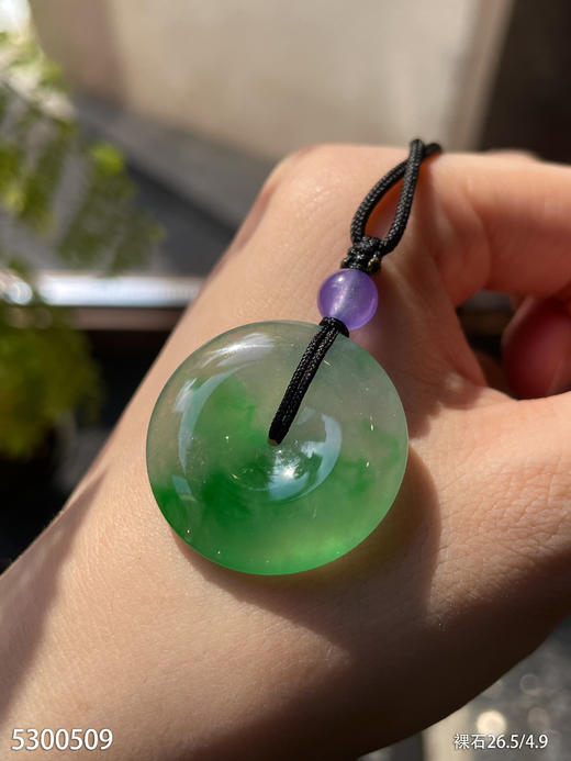 5300509，平安扣裸石。具体价格微信咨询 商品图5