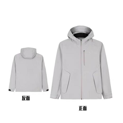 XY/安踏外套男款冰肤防泼水训练运动外套挺括质感夹克上衣 152437614 商品图3