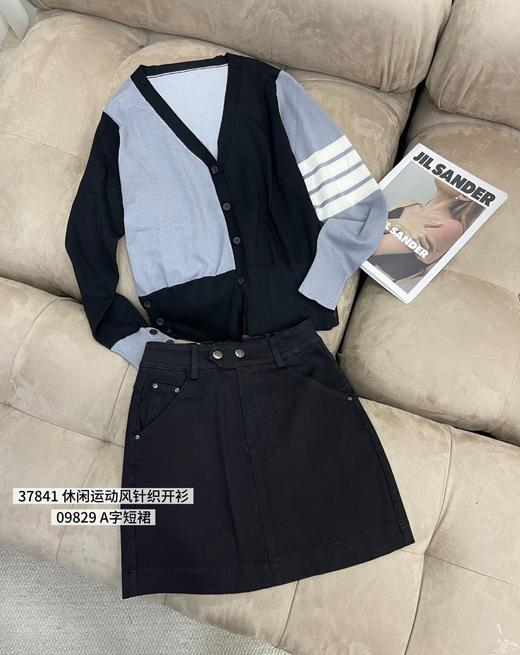 3209829#A字短裙 商品图2