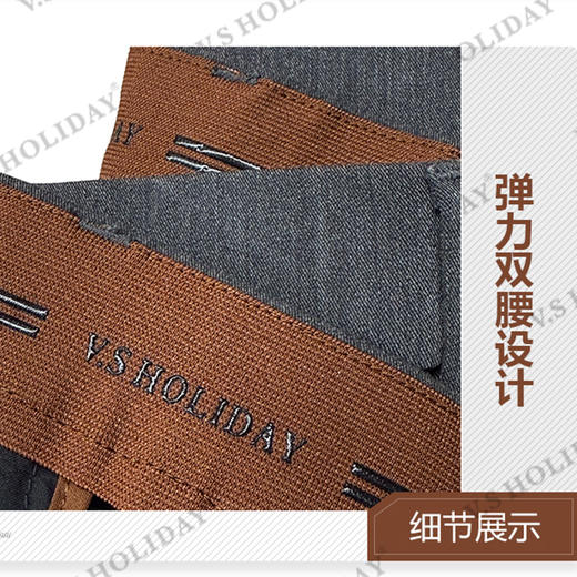总裁二代休闲裤秋季男舒适修身商务时尚百搭弹力/095 商品图3