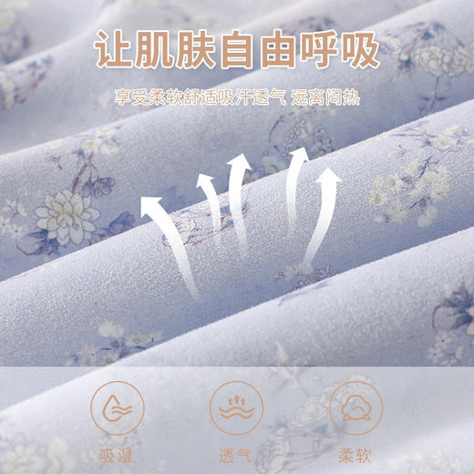 【国风慕山紫水墨画！A类120G纯棉无荧光】婴儿爬服保暖夹棉冬款宝宝哈衣婴儿连体衣加厚冬季宝宝衣服。hb 商品图3