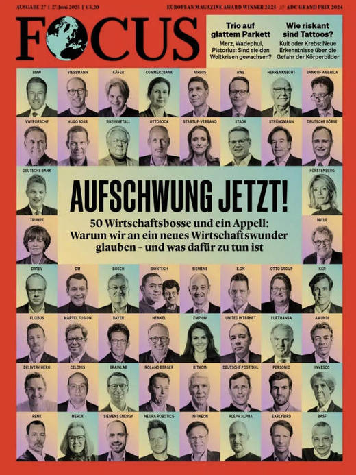 Focus - 2025.06.27 商品图0