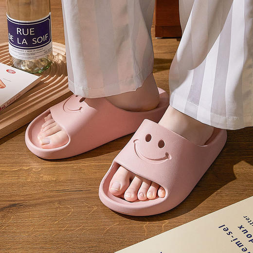 【醒粉福利19.9元2双】蚂蚁之恋室内洗澡拖鞋 镂空笑脸漏水情侣款男女拖鞋 商品图3