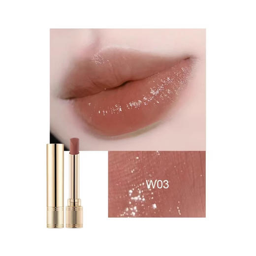 丹帝水吻仿生膜唇膏   （买一送一） 商品图5