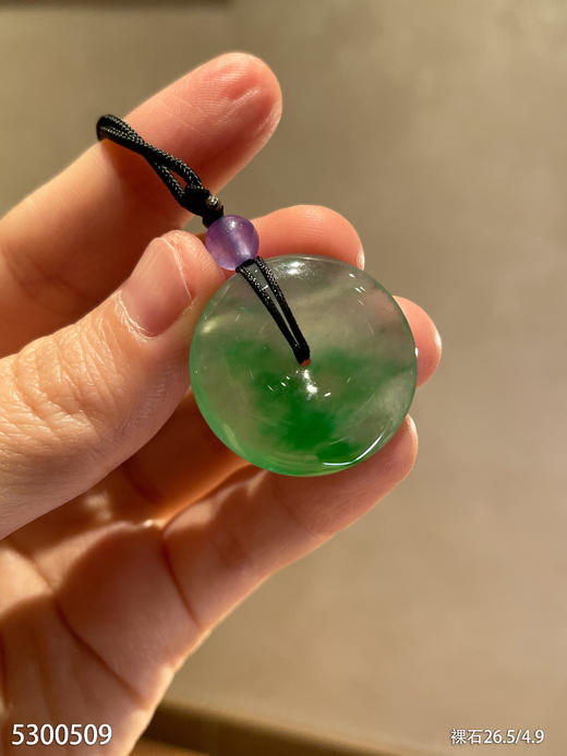 5300509，平安扣裸石。具体价格微信咨询 商品图2