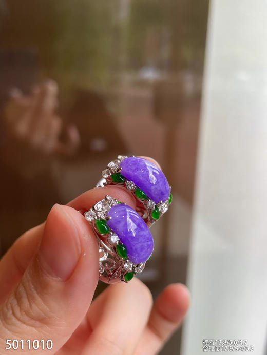5011010，紫罗兰无事牌耳钉。具体价格微信咨询 商品图5
