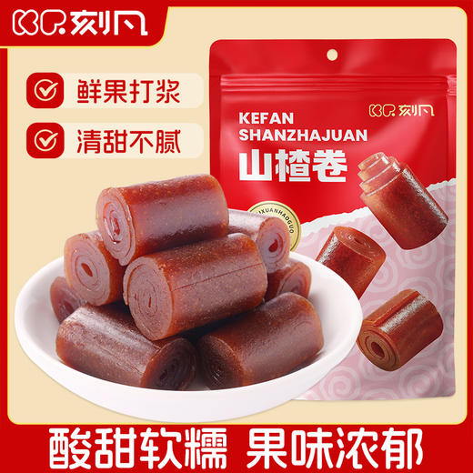 刻凡 山楂卷 108g 商品图0