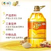 福临门-花生原香调和油食用桶装植物油-炒菜煎炸家居食用油4L（升） 商品缩略图1