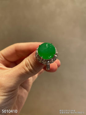 5010410，蛋面戒指。具体价格微信咨询