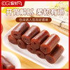 刻凡 山楂卷 108g 商品缩略图2