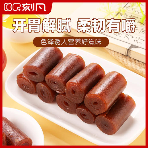 刻凡 山楂卷 108g 商品图2
