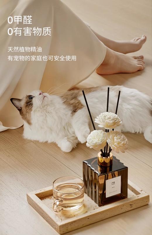 尹谜东方记忆系列无火香薰 商品图8