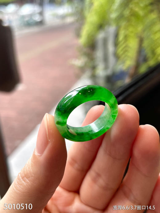 5010510，扳指，圈口14.5。具体价格微信咨询 商品图0