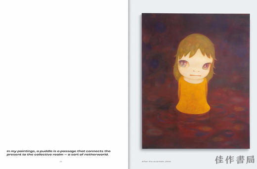 【预-售】Yoshitomo Nara / 奈良美智，预计2.7到货 商品图1