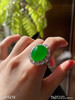 帝王绿蛋面戒指吊坠两用款【5010210】具体价格微信咨询 商品缩略图3