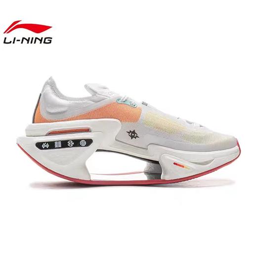 李宁绝影3秋季新款男子弹速运动鞋跑步鞋ARRV001 商品图3