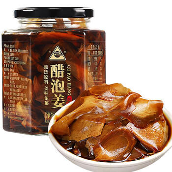川珍醋泡姜400g 泡菜酱腌菜 嫩姜即食泡生姜片下饭菜佐餐酸咸味 /粮油调味 /调味品 /榨菜/酱腌菜 商品图1